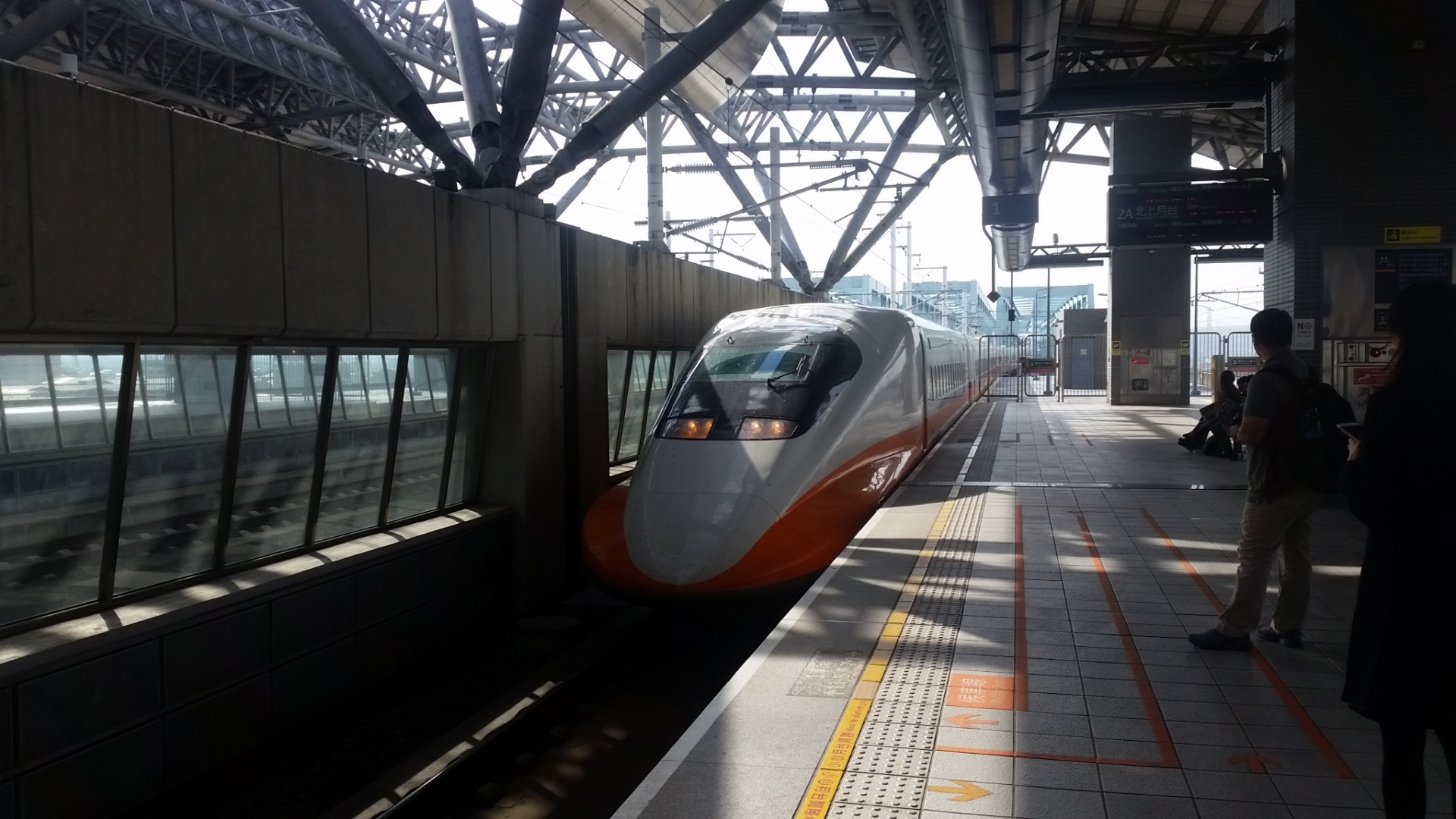 台湾人材 日本 IT 建設 介護 観光 需要